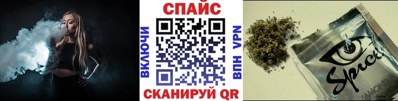Купить закладки  Котельники  БУТИРАТ BDO 