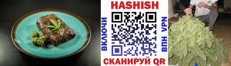 Cannafood конопля  Купить где  Котельники 