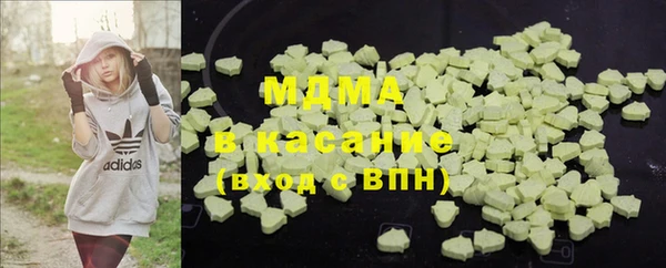 бутик Алексеевка