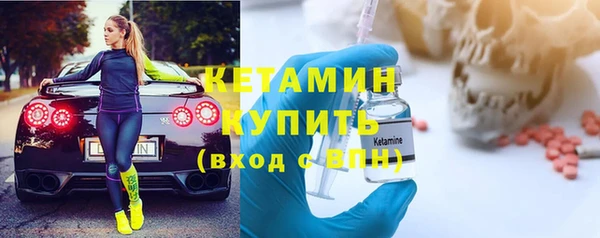 бутик Алексеевка