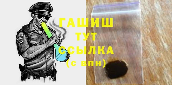 бутик Алексеевка