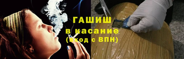 бутик Алексеевка