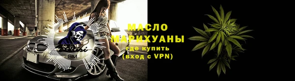 PSILOCYBIN Алзамай