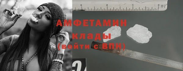 бутик Алексеевка
