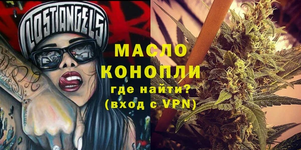 PSILOCYBIN Алзамай