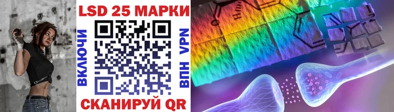 Купить где  Котельники  Марки NBOMe 1,8мг 