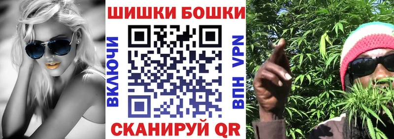 Конопля LSD WEED Котельники